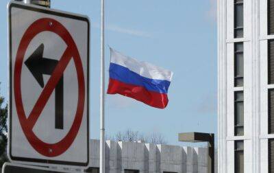 Нова Зеландія оголосила про додаткові санкції проти Росії: подробиці - rbc.ua - Новая Зеландия - Україна - Росія
