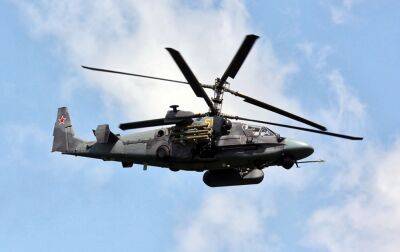 ЗСУ збили ударний вертоліт Ка-52 у Херсонській області - rbc.ua - Україна - Росія