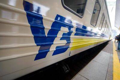 Укрзалізниця попередила про затримку низки поїздів - vchaspik.ua - Украина - місто Київ - місто Ужгород - місто Краматорськ