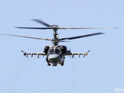 На военной базе в российском Пскове около латвийской границы взорвались два ударных вертолета - gordonua.com - Россия - Украина - Псков