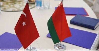 Belarus, Turkiye develop all-round cooperation - udf.by - Belarus - Turkey - city Minsk