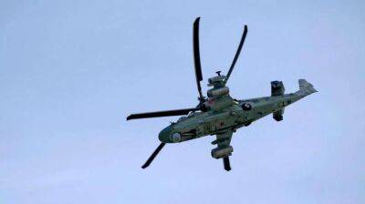 У Псковській області вибухнули два російські вертольоти Ка-52 - lenta.ua - Украина - Росія