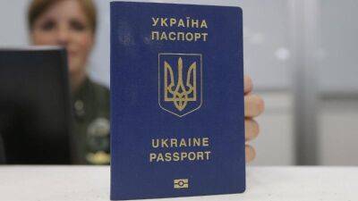 В Украине с 1 ноября подорожает срочное оформление паспортов - minfin.com.ua - Украина - с. 1 Ноября