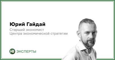 Зерновое соглашение продолжается без участия РФ. Что это значит? - biz.nv.ua - Украина - Турция - Росія