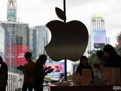 Производство iPhone на главном заводе в Китае может упасть на 30% – Reuters - gordonua.com - Китай - Украина - Тайвань - Шэньчжэнь