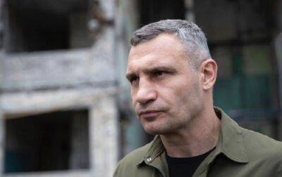 Кличко про енергетичний терор Росії: у Путіна немає шансів - rbc.ua - Україна - місто Київ - Росія