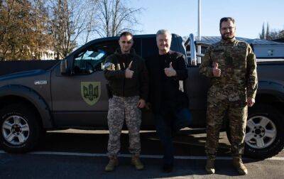 Петро Порошенко - Ford - Порошенко передав пікап у батальйон, який вирушає на передову - rbc.ua - Україна