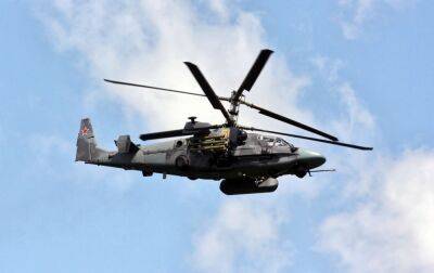 Повітряні сили знищили два російські "Алігатори" за три хвилини - rbc.ua - Україна