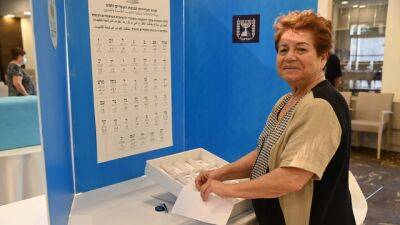 Шакед Аелет - Дом престарелых в Раанане проголосовал раньше времени, результаты неожиданные - vesty.co.il - Израиль