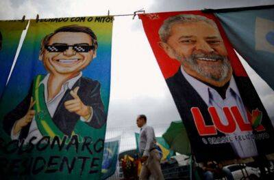 Стали відомі результати першого туру виборів президента у Бразилії - lenta.ua - США - Украина - Бразилія