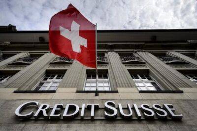 Акции банка Credit Suisse падают, несмотря на попытки успокоить инвесторов - minfin.com.ua - Украина - Англия - Швейцария - Лондон