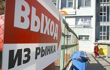 В Беларуси массово закрываются ИП - charter97.org - Белоруссия - Минск