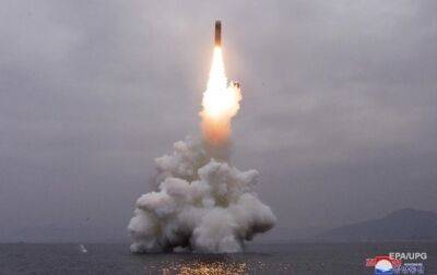 Фумио Кисид - В Минобороны Японии заявили о рекордной дальности полета ракеты КНДР - korrespondent.net - Украина - КНДР - Япония