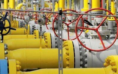 Цена газа в Европе упала ниже 1200 долларов - korrespondent.net - Украина - Голландия - Европа