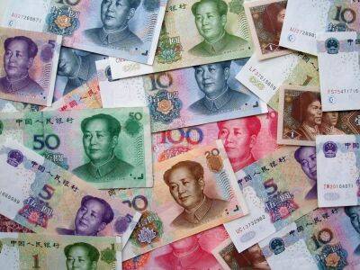 У россиян повышается интерес к юаням, банки оперативно реагируют на спрос - afanasy.biz - Россия
