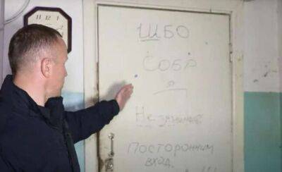 Під Києвом окупанти катували в холодильниках десятки людей і кидали їх у «ями смерті» - lenta.ua - Украина - місто Київ
