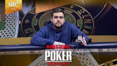 Победа Украины: покерист Ренат Богданов выиграл престижный перстень WSOP Circuit - 24tv.ua - Украина - Израиль