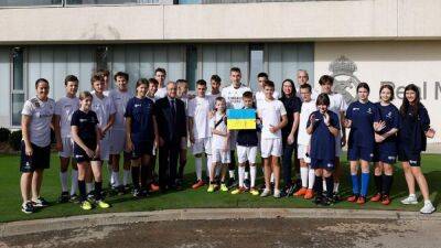 Андрей Лунин - Флорентино Перес - Президент Реала и Лунин встретились с украинскими детьми и подарили билеты на Шахтер - 24tv.ua - Украина - Донецк - Мадрид