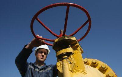У "Газпромі" пригрозили Молдові розірвати контракт щодо постачань газу - rbc.ua - Молдавия - Україна - Росія - Газ