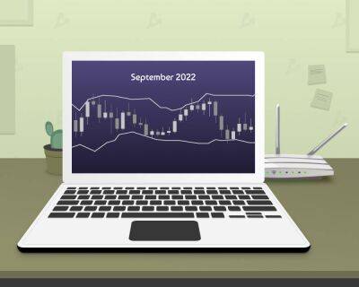 Сентябрь в цифрах: переход Ethereum на Proof-of-Stake и локальный минимум биткоина - forklog.com - США