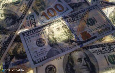 Який курс валют Кабмін заклав у бюджет-2023: у НБУ відповіли - rbc.ua - США - Україна