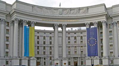 В МИД Украины высказались о запуске КНДР баллистической ракеты над Японией - ru.slovoidilo.ua - Украина - КНДР - Япония - Пхеньян