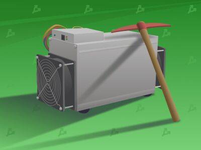 Hut 8 Mining снизила добычу биткоина в сентябре - forklog.com