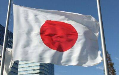 Японія з 5 жовтня відновлює роботу посольства у Києві, - Kyodo - rbc.ua - місто Токіо - Україна - Росія - Японія