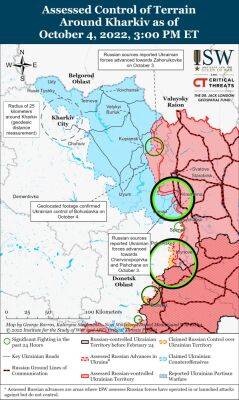 То, что было Харьковским фронтом, стало Луганским – ISW - objectiv.tv - Россия - Украина - Луганская обл. - Харьковская обл. - Харьков - Луганск - Херсонская обл.