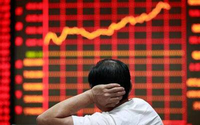 Фондові біржі Азії зростають 5 жовтня слідом за індексами Уолл-стріт - bin.ua - Украина - місто Shanghai
