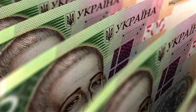 На виплати пенсій за жовтень направили ₴3,5 мільярда - bin.ua - Украина