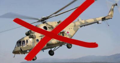 Силы обороны "посадили" российские вертолеты Ми-24 и Ми-8 - dsnews.ua - Россия - Украина