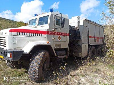 На Харьковщине уничтожили 408 боеприпасов и мин за сутки (фото) - objectiv.tv - Украина - Харьковская обл. - Гсчс