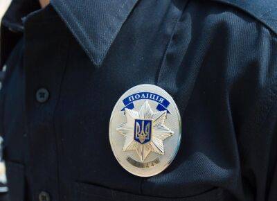 У блокпоста на Львовщине мужчина потерял 6-значную сумму денег – полиция - golos.ua - Украина - Львовская обл.