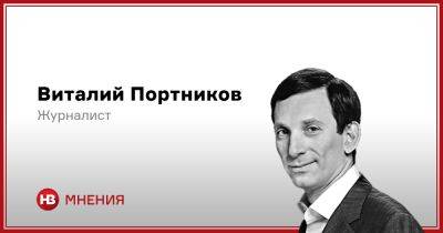 Сергей Аксенов - Виталий Портников - Крым и Червона калина. Еще одно доказательство, почему Россия обречена проиграть - nv.ua - Россия - Украина - Крым