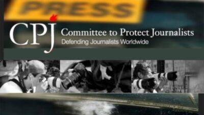CPJ осудил приговор таджикскому журналисту Абдулло Гурбати - svoboda.org - Байконур - Душанбе - Нью-Йорк - Таджикистан