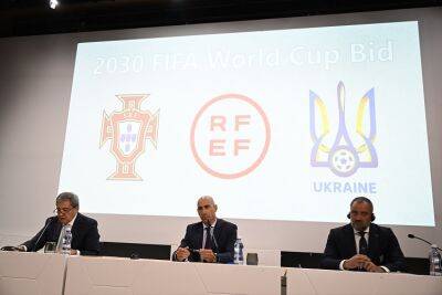 Україна спільно з Іспанією та Португалією подає заявку на проведення ЧС-2030 з футболу - vchaspik.ua - Украина - Україна - Португалія - Іспанія