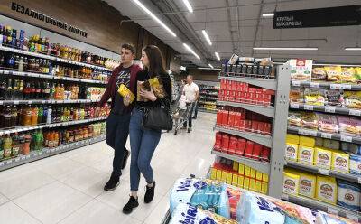 Инфляция достигла 10%: в Германии будут расти цены на продукты, игрушки, лекарства - golos.ua - Украина - Германия