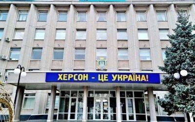 На Херсонщине ВСУ ударили по зенитно-ракетным комплексам россиян - ОК Юг - korrespondent.net - Россия - Украина - Николаевская обл. - Херсон - Херсонская обл. - район Каховский - Херсонская Область - район Бериславский