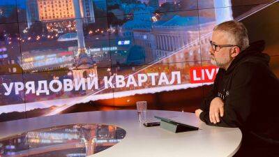 Георгий Биркадзе - Это страна рабов, они любят и хотят быть рабами, - Георгий Биркадзе о россии - politeka.net - Россия - Украина - Казахстан - Грузия - Тбилиси