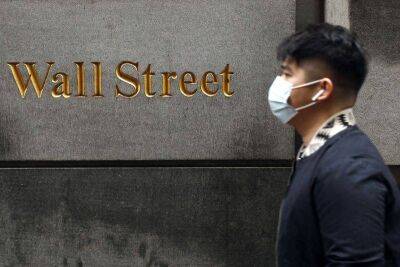 Рынок акций США закрылся падением, Dow Jones снизился на 0,14% - smartmoney.one - США