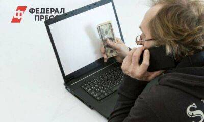 Павел Дуров - Иван Соловьев - Россиян предостерегли от новой схемы мошенничества через WhatsApp и Viber - smartmoney.one - Москва