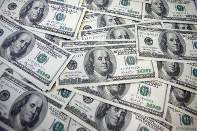 ЦБ РФ установил курс доллара США на сегодня в размере 59,4043 руб., евро - 58,0613 руб. - smartmoney.one - Россия - США