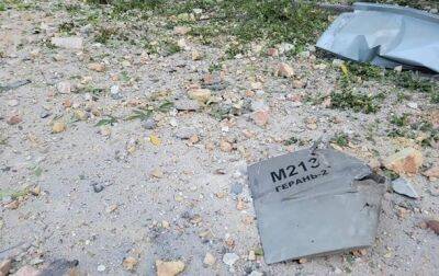На юге украинская ПВО сбила девять иранских дронов - korrespondent - Россия - Украина