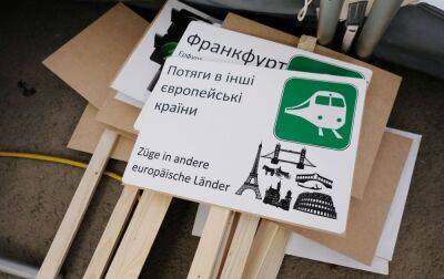 Місць немає. Німецькі міста зупиняють прийом біженців - rbc.ua - Україна - Ірак - Афганістан