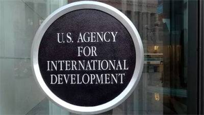 USAID надасть Україні $55 мільйонів для підготовки до зими - bin.ua - США - Украина - місто Київ