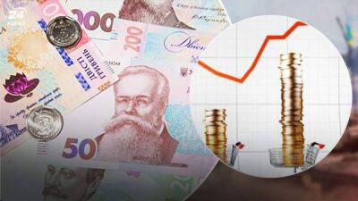 Сергей Николайчук - Меньше, чем ожидалось: что будет с инфляцией в Украине - 24tv.ua - Украина