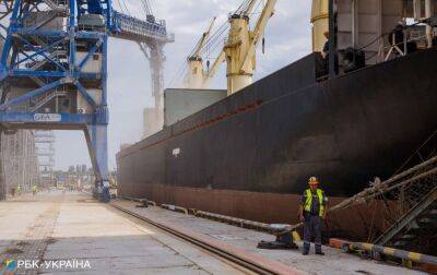 Розблокування портів для експорту металу - це 600 мільйонів доларів щомісяця, - ICC Ukraine - rbc.ua - Украина