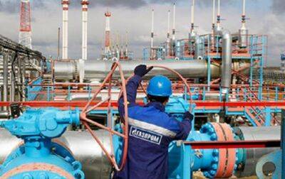 Турция начала отказываться от российского газа - korrespondent.net - Россия - Украина - Турция - Иран - Азербайджан
