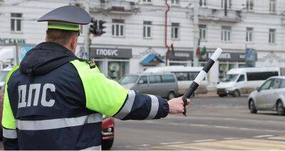 ГАИ рекомендует на мокрой дороге соблюдать безопасный скоростной режим и дистанцию - grodnonews.by - Белоруссия